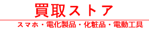 株式会社正派