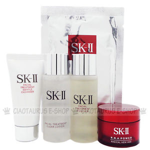 SK-II